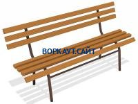 Лавочка со спинкой МАФ 1604 в Московской области