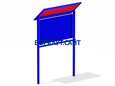 Информационный стенд МАФ 6006 в Московской области