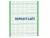 Ограждение спортивной площадки 2500х3000 МАФ 5103 в Московской области