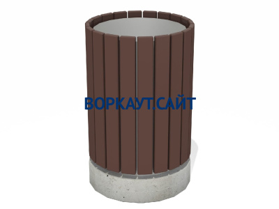 Урна деревянная круглая с бетонным основанием МАФ 1632 в Московской области