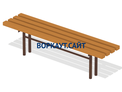 Лавочка без спинки МАФ 1601 в Московской области
