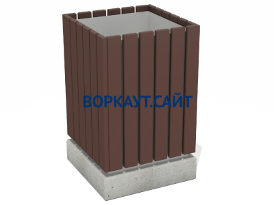Урна деревянная квадратная с бетонным основанием МАФ 1633 в Московской области